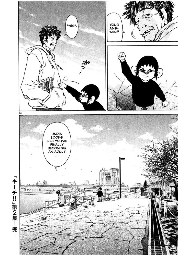 Kiichi!! Chapter 18 page 21 - 