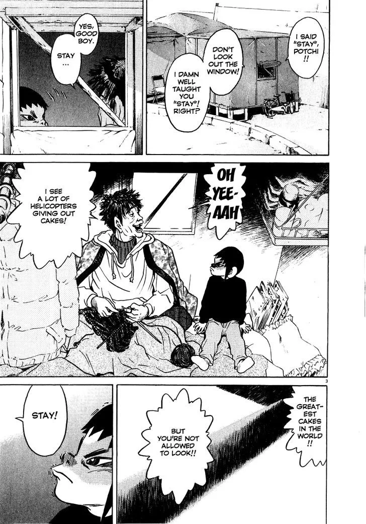Kiichi!! Chapter 18 page 4 - 