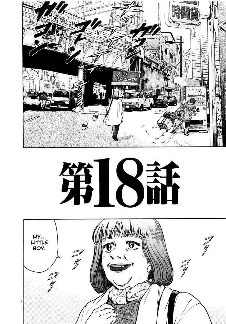 Kiichi!! Chapter 18 page 5 - 