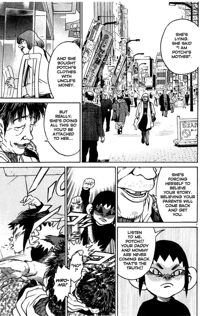 Kiichi!! Chapter 18 page 8 - 