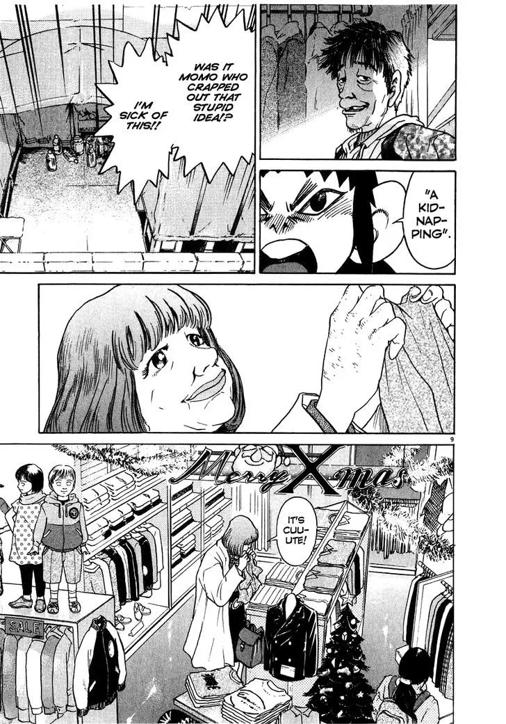 Kiichi!! Chapter 18 page 10 - 