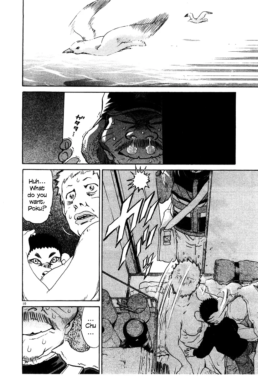 Kiichi!! Chapter 19 page 103 - 