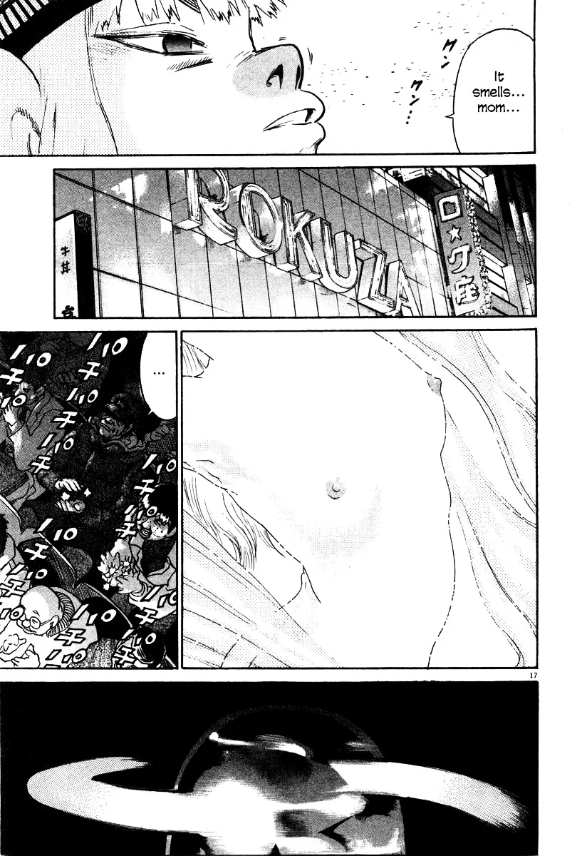 Kiichi!! Chapter 19 page 110 - 
