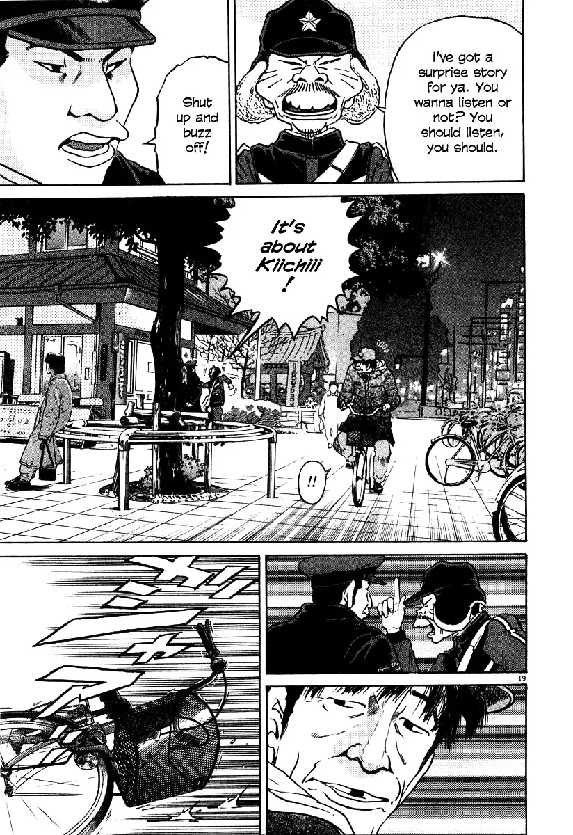 Kiichi!! Chapter 19 page 112 - 