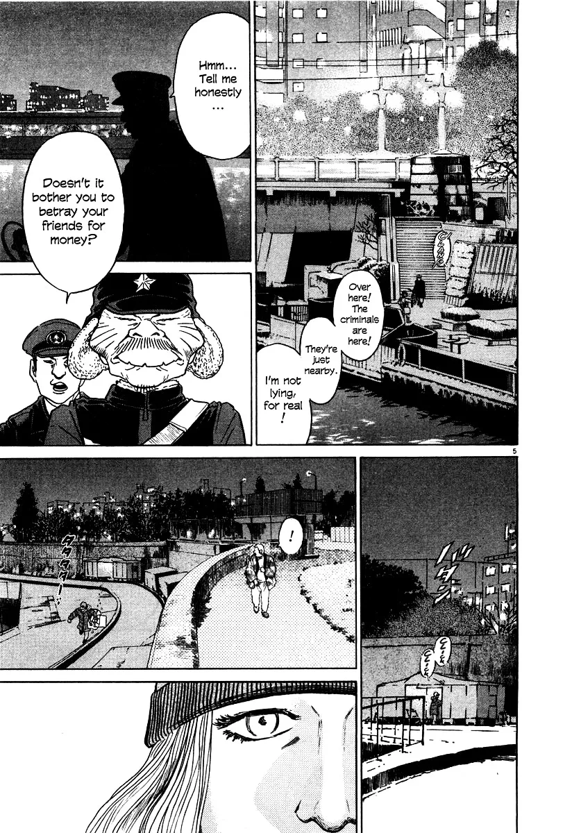 Kiichi!! Chapter 19 page 120 - 