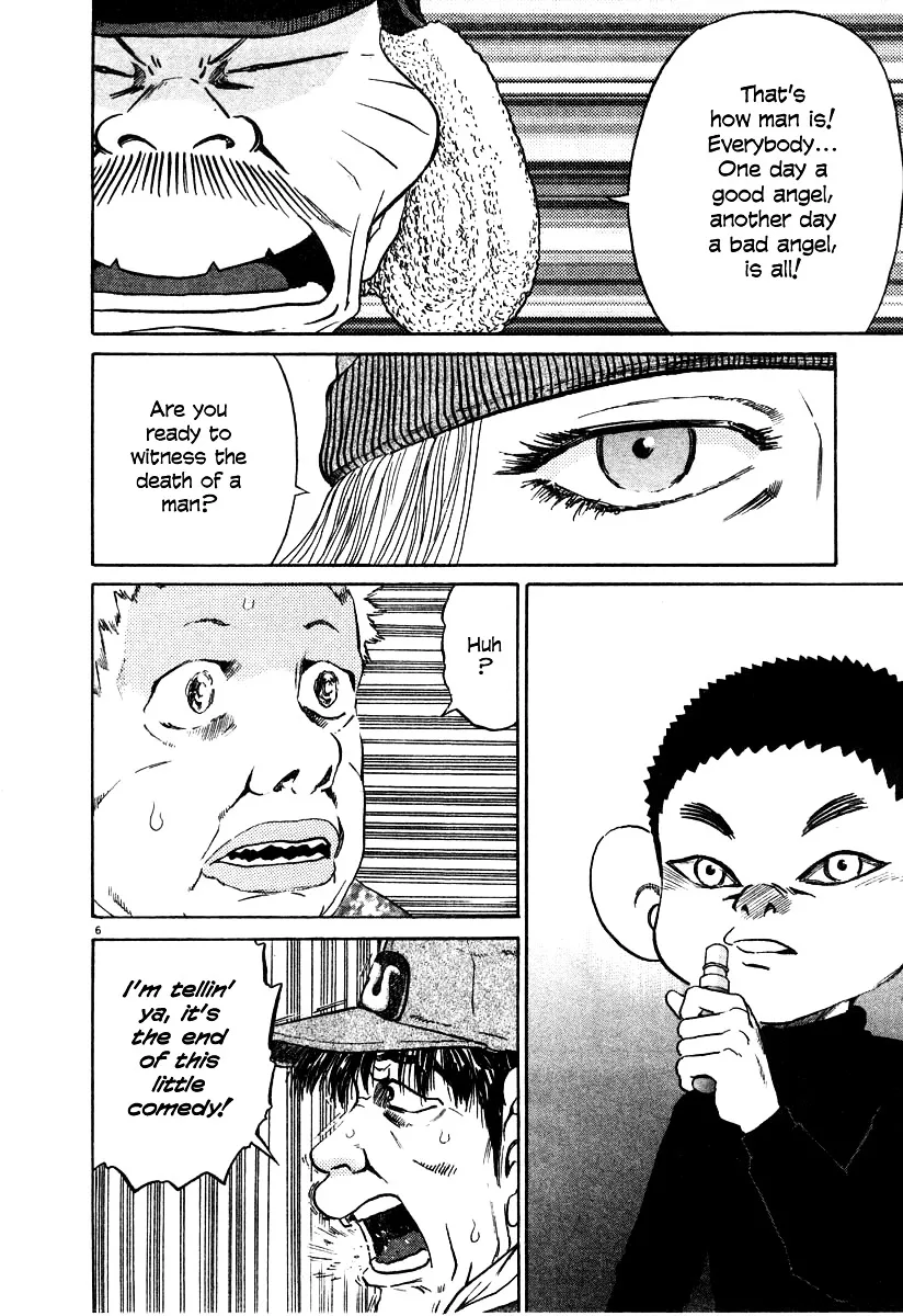 Kiichi!! Chapter 19 page 121 - 