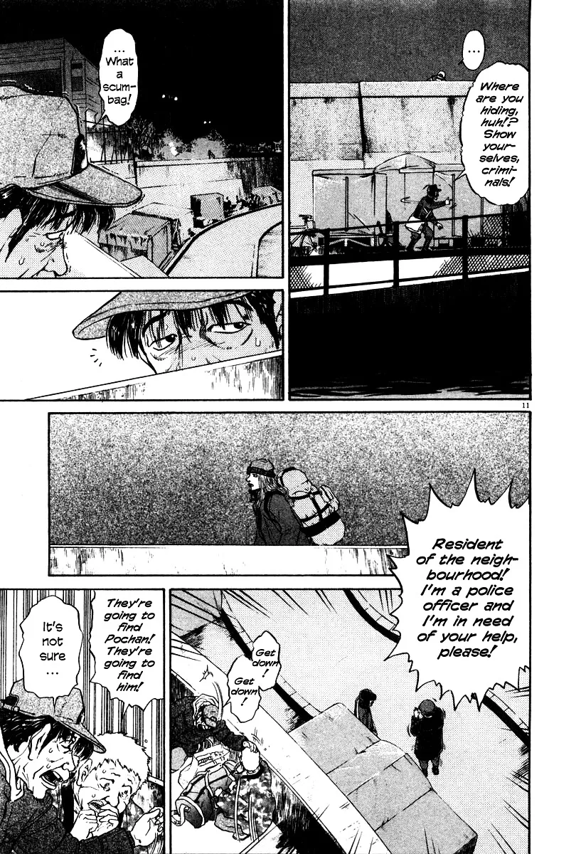 Kiichi!! Chapter 19 page 126 - 
