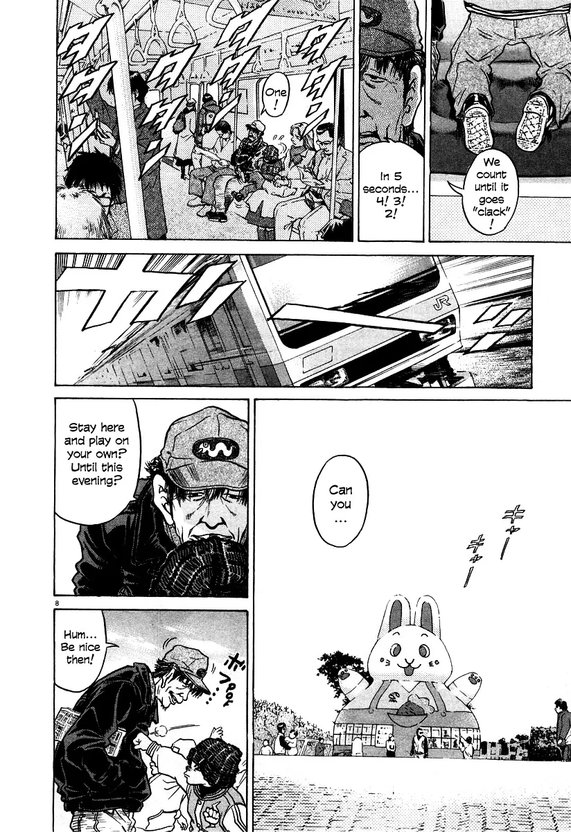 Kiichi!! Chapter 19 page 14 - 