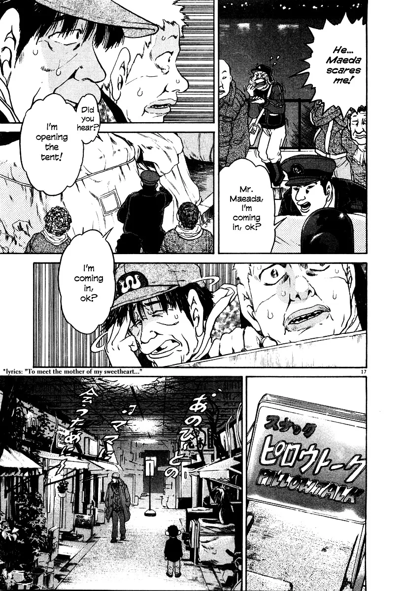 Kiichi!! Chapter 19 page 132 - 