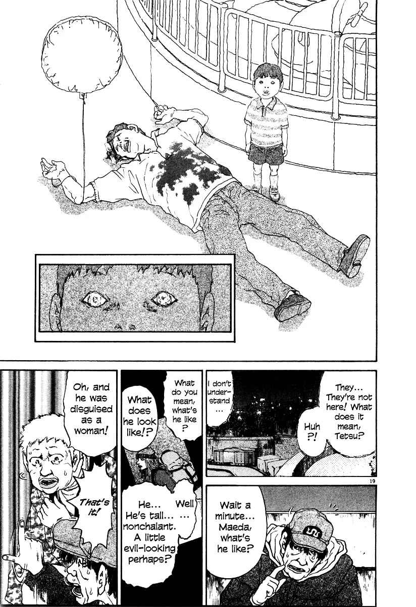 Kiichi!! Chapter 19 page 134 - 