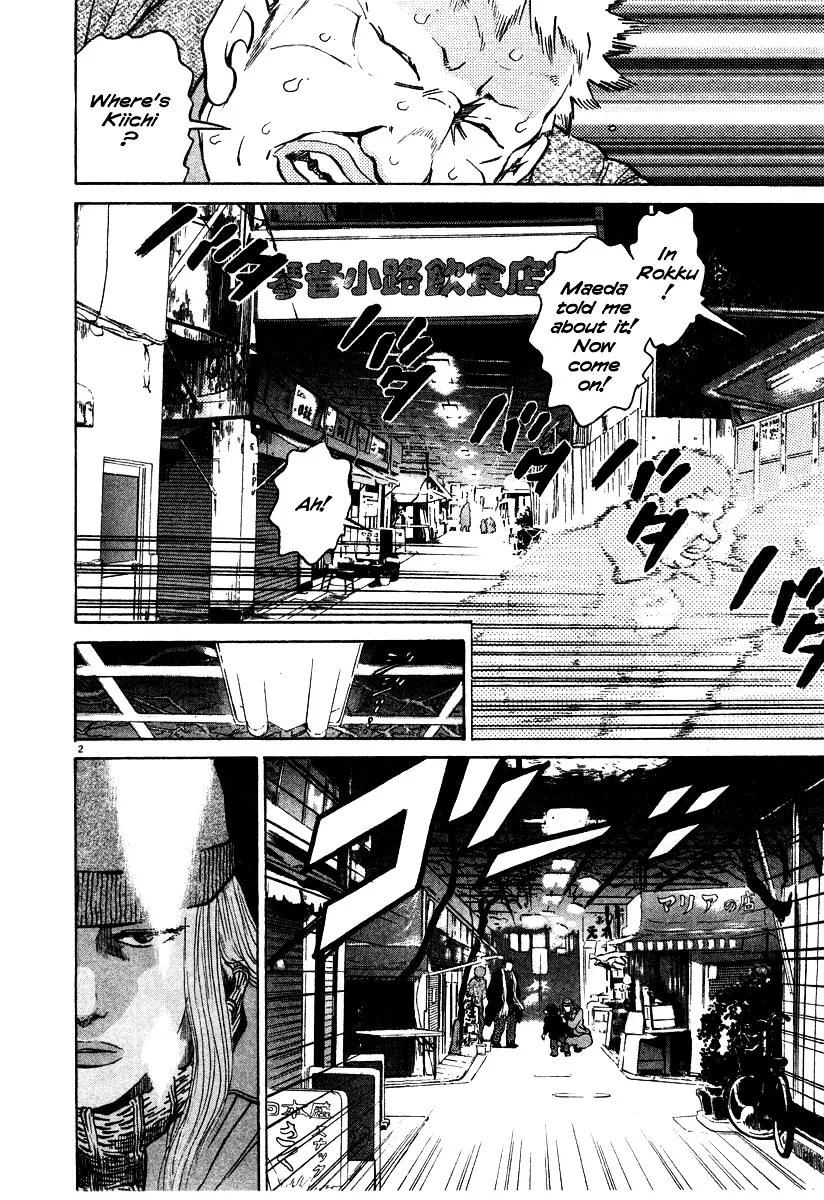 Kiichi!! Chapter 19 page 137 - 