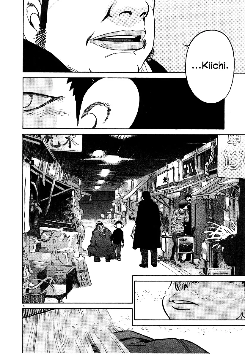 Kiichi!! Chapter 19 page 139 - 