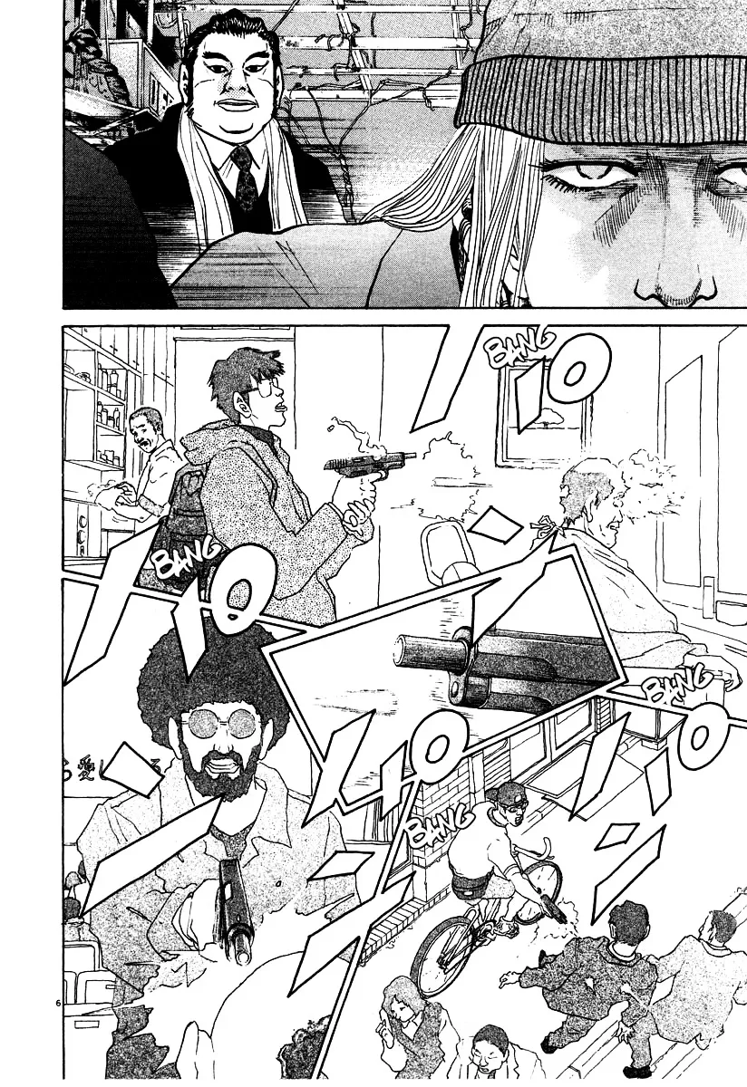 Kiichi!! Chapter 19 page 141 - 