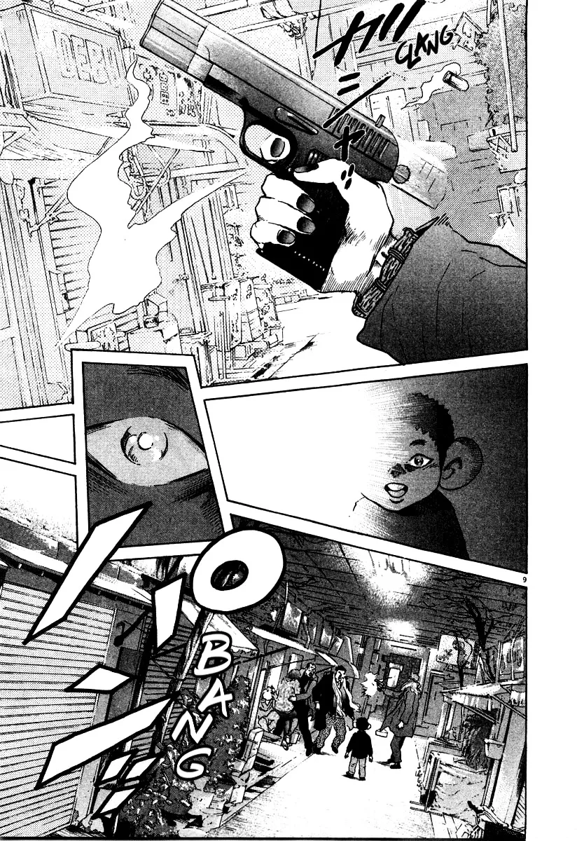 Kiichi!! Chapter 19 page 144 - 