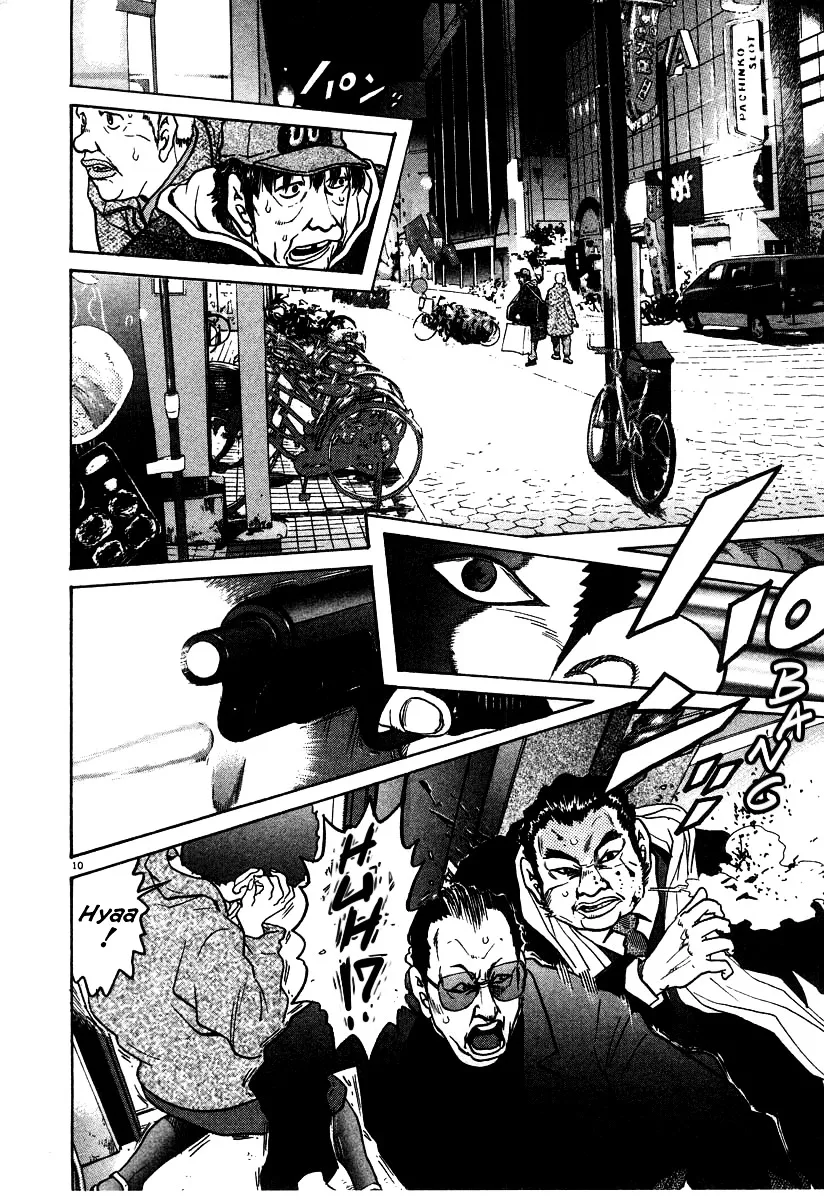 Kiichi!! Chapter 19 page 145 - 