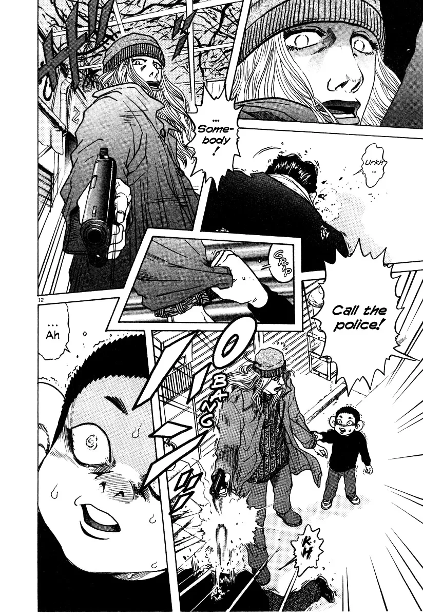 Kiichi!! Chapter 19 page 147 - 