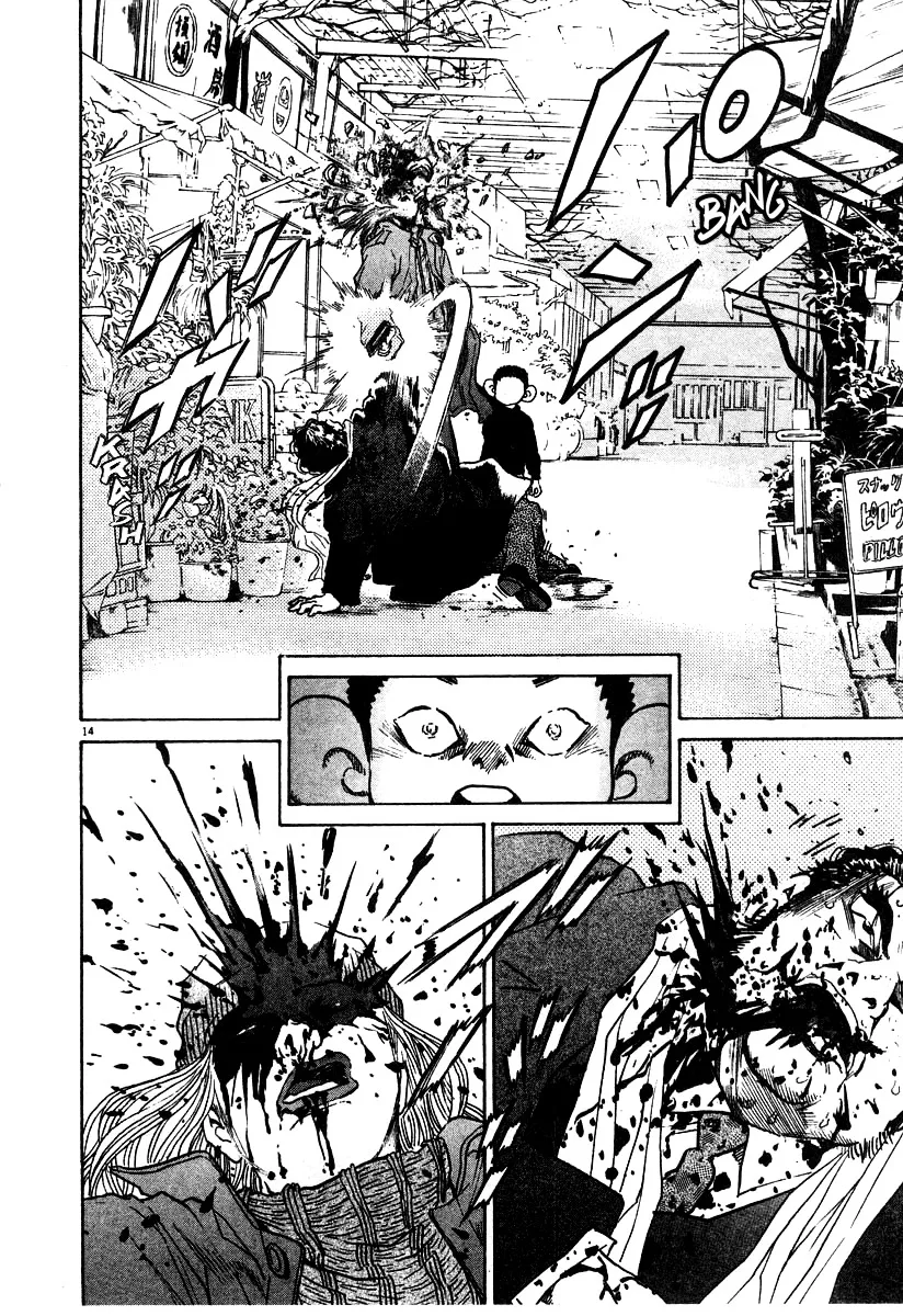 Kiichi!! Chapter 19 page 149 - 