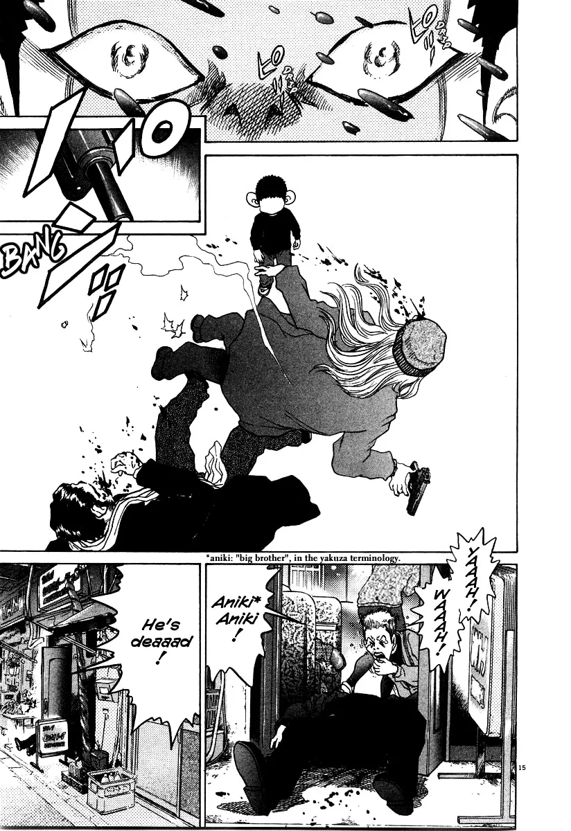 Kiichi!! Chapter 19 page 150 - 