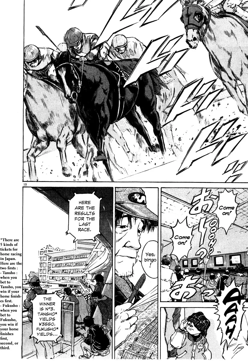 Kiichi!! Chapter 19 page 16 - 
