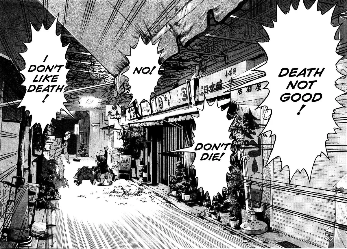 Kiichi!! Chapter 19 page 155 - 