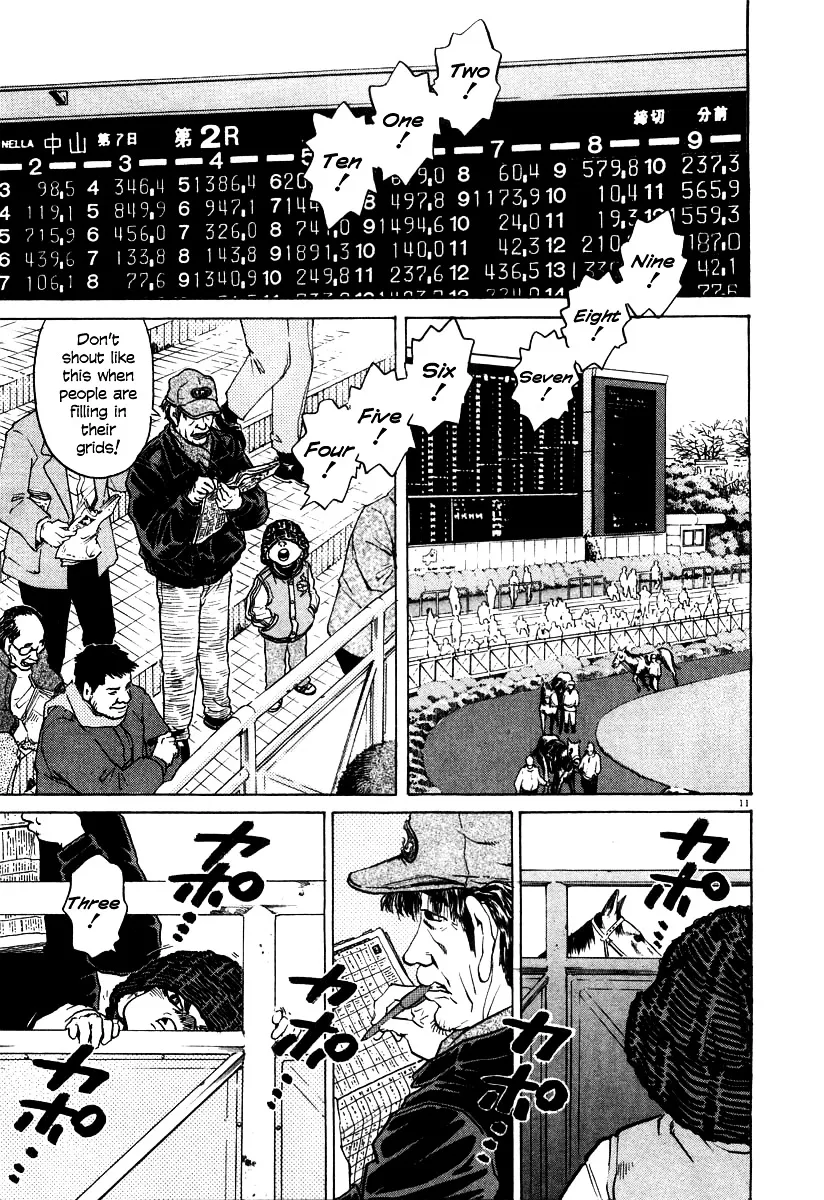 Kiichi!! Chapter 19 page 17 - 