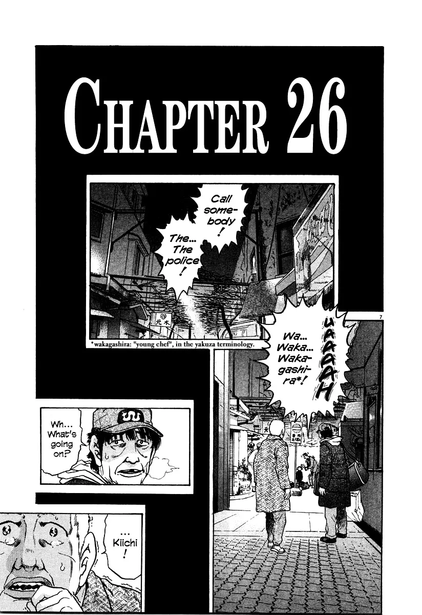 Kiichi!! Chapter 19 page 163 - 
