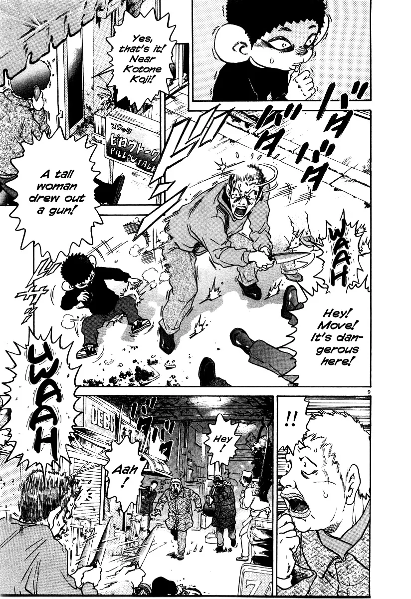 Kiichi!! Chapter 19 page 165 - 