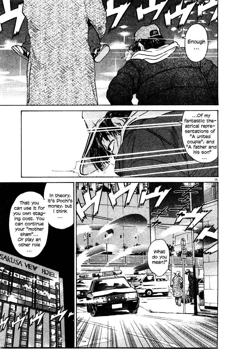 Kiichi!! Chapter 19 page 171 - 