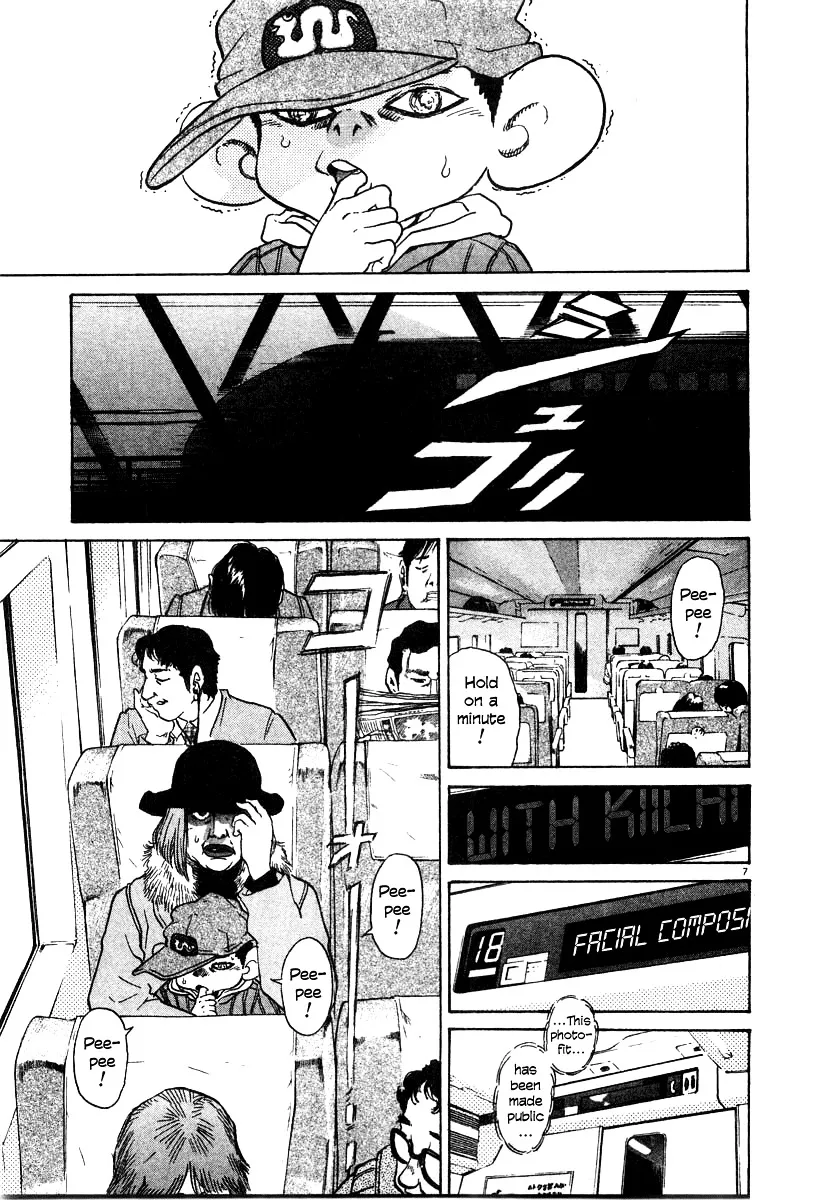 Kiichi!! Chapter 19 page 185 - 