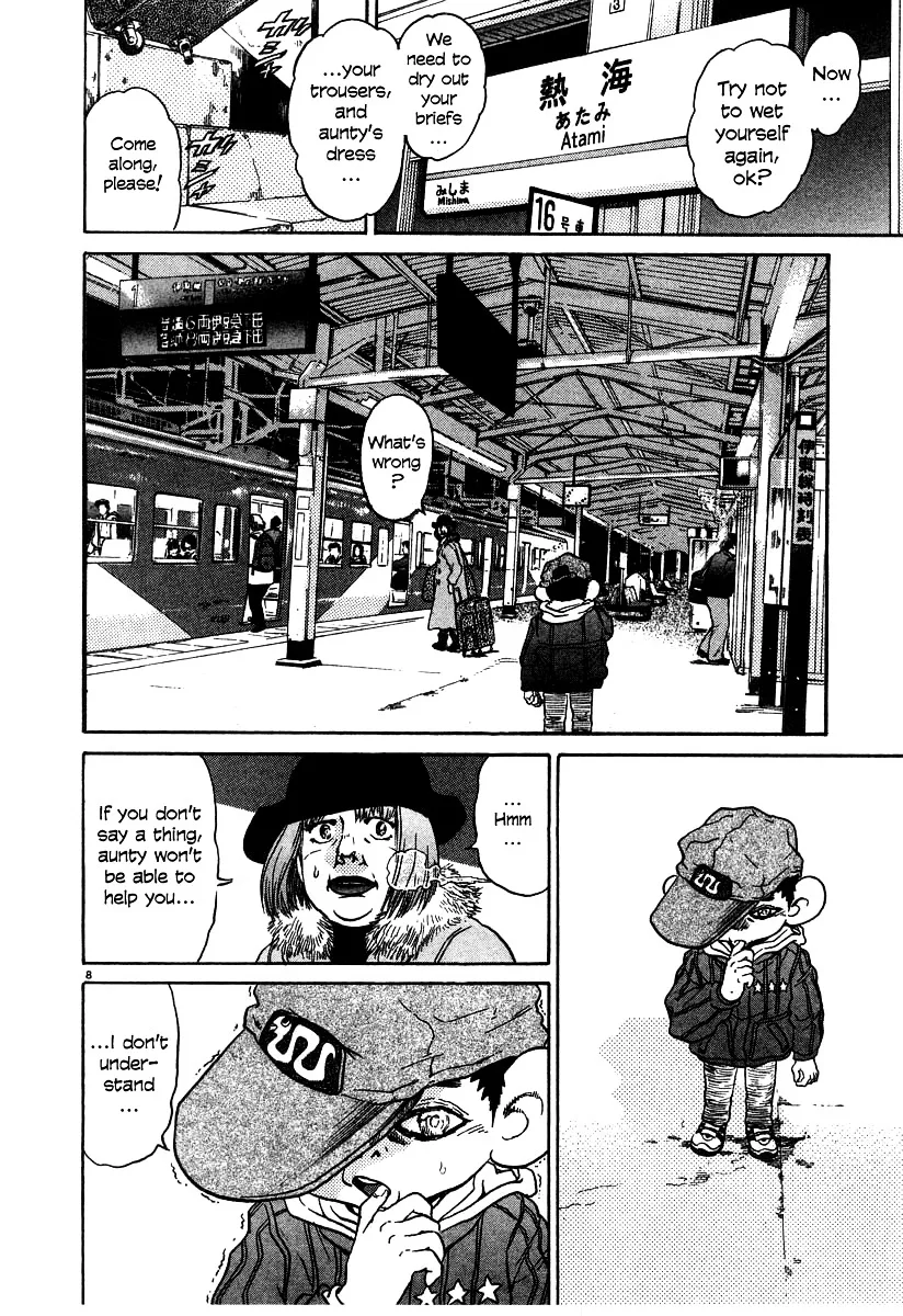 Kiichi!! Chapter 19 page 186 - 
