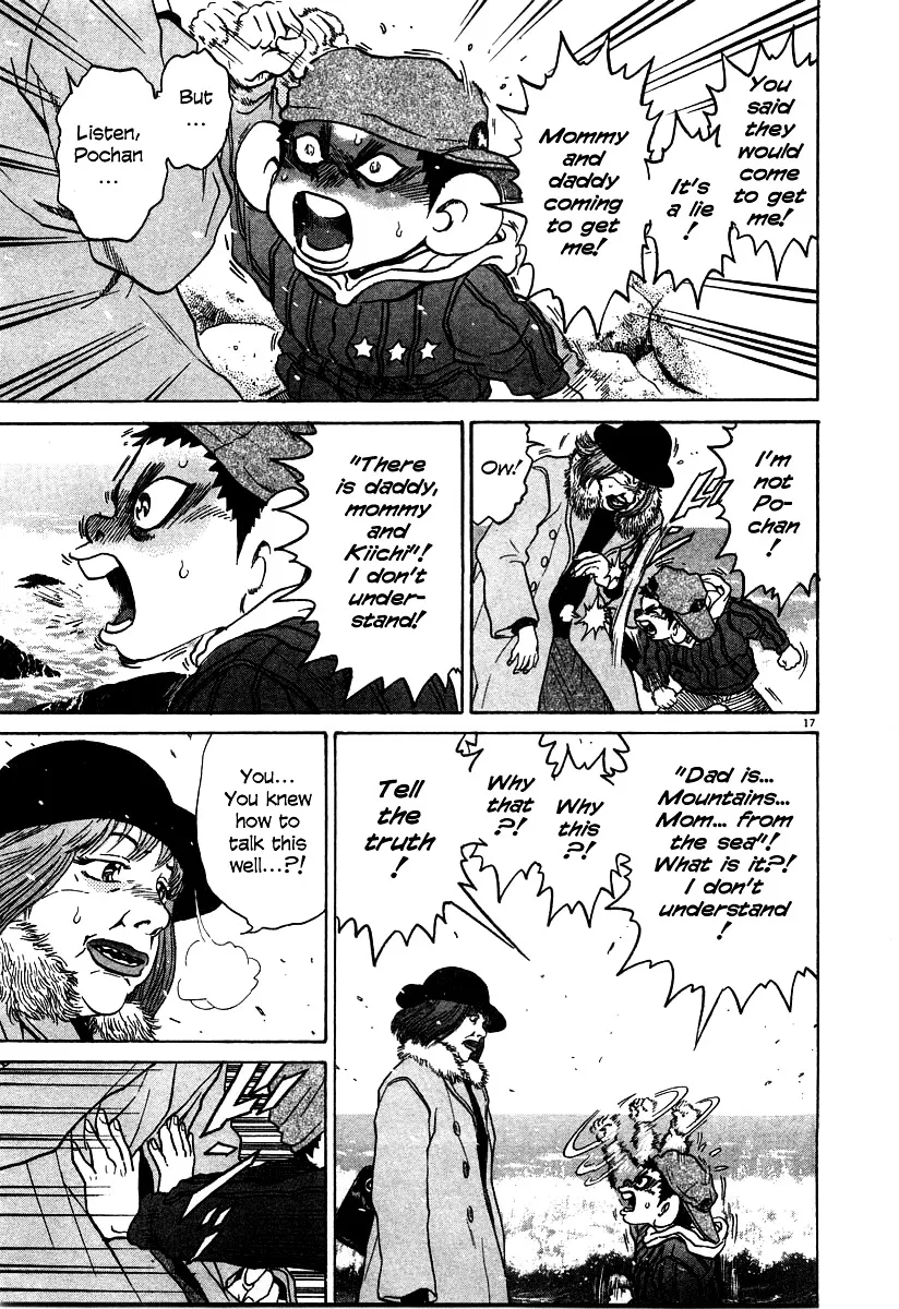 Kiichi!! Chapter 19 page 195 - 