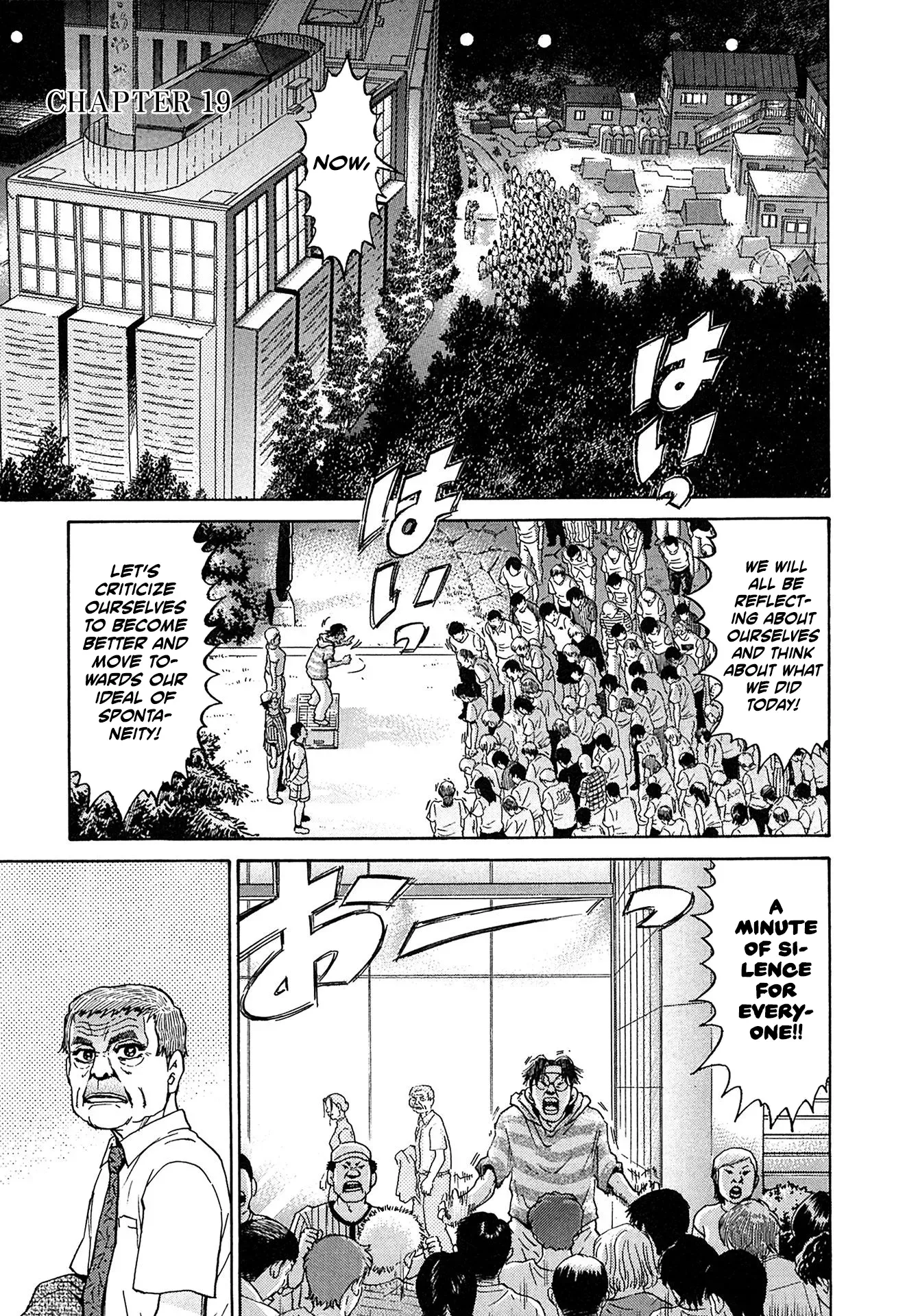 Kiichi!! Chapter 19 page 3 - 