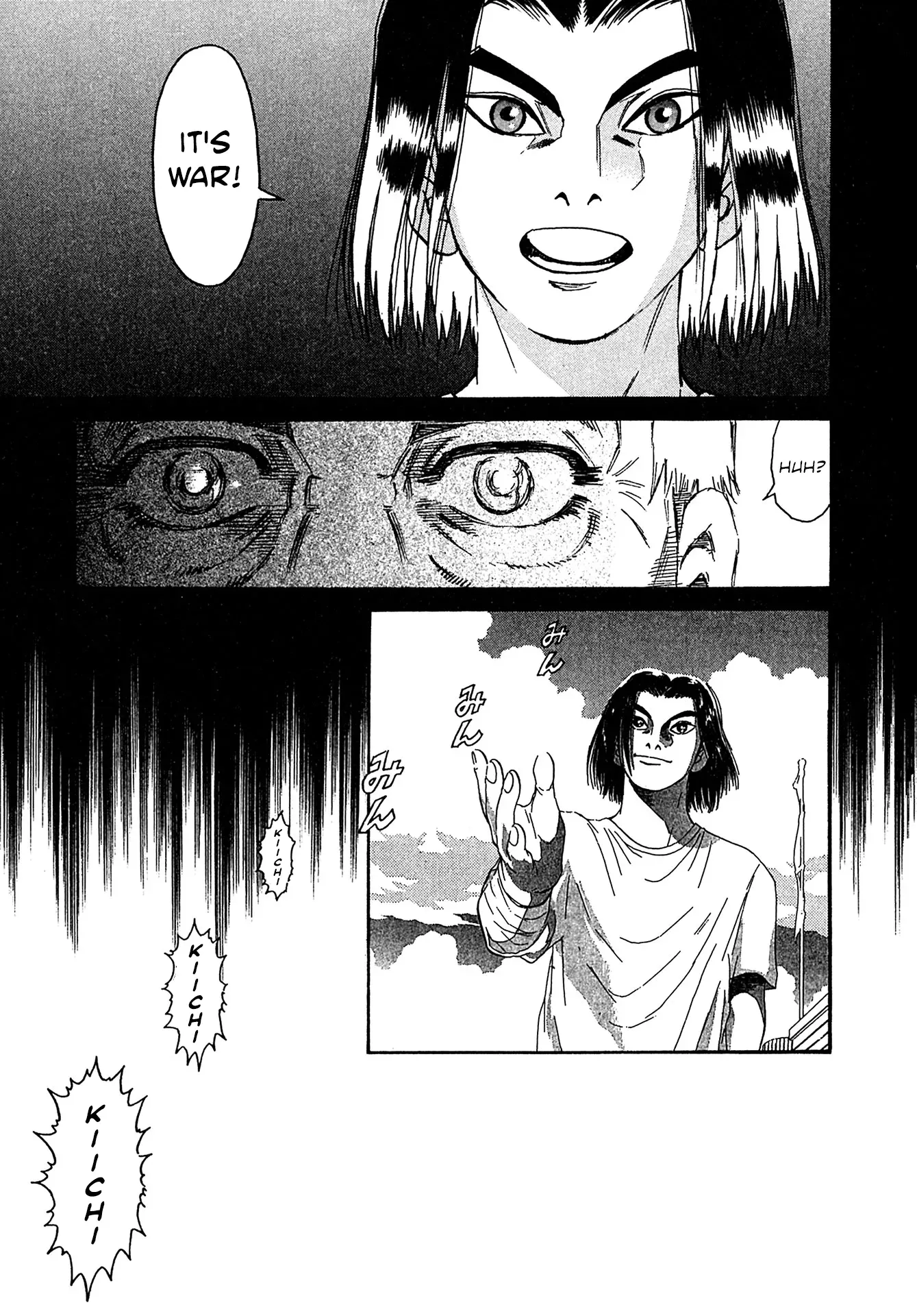 Kiichi!! Chapter 19 page 21 - 
