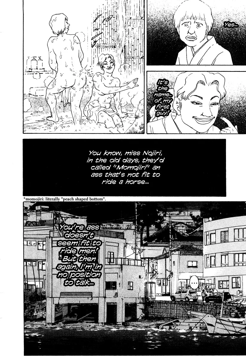 Kiichi!! Chapter 19 page 206 - 