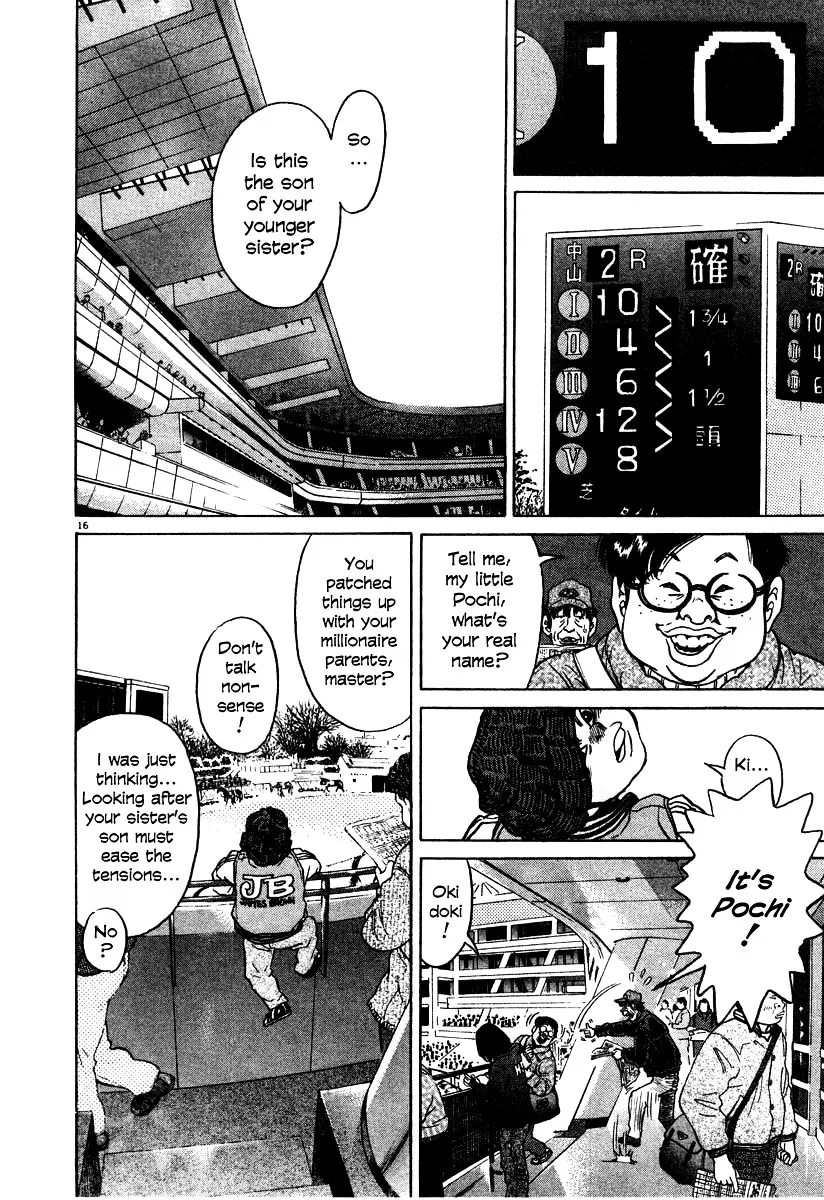 Kiichi!! Chapter 19 page 22 - 