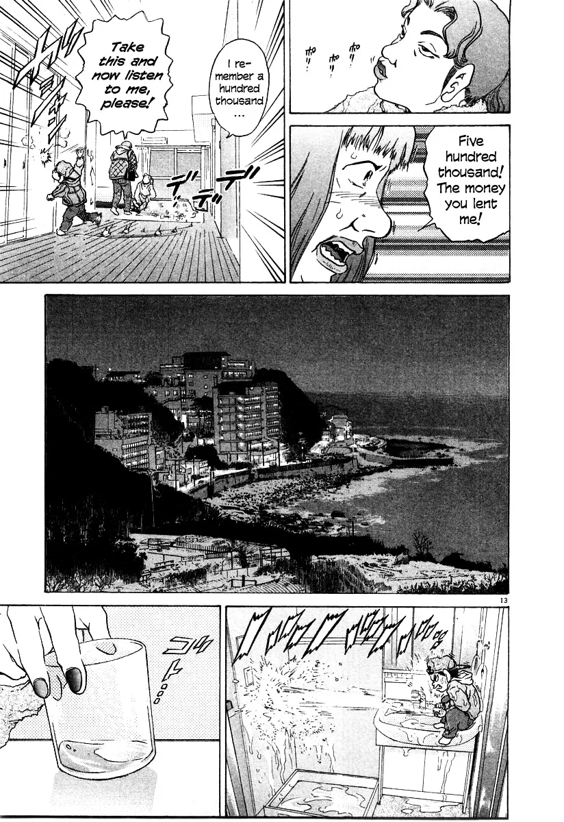 Kiichi!! Chapter 19 page 211 - 