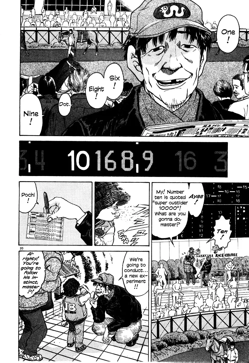 Kiichi!! Chapter 19 page 26 - 