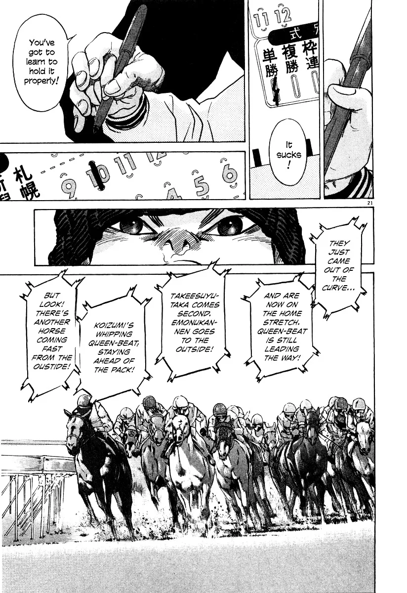 Kiichi!! Chapter 19 page 27 - 
