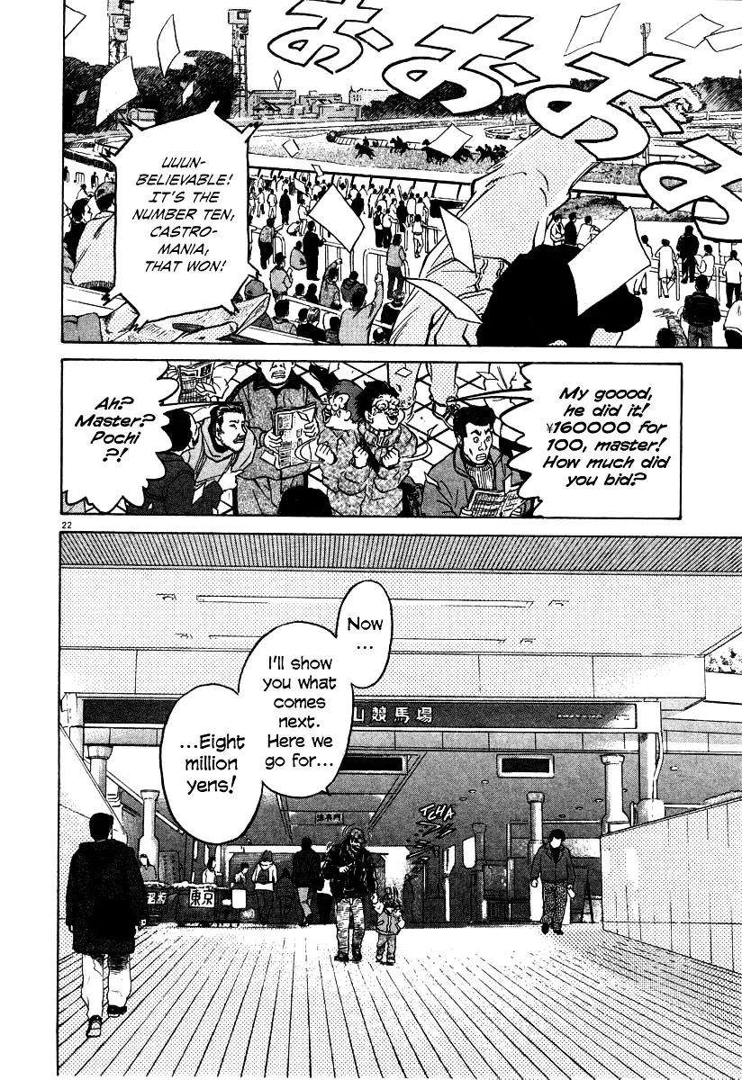 Kiichi!! Chapter 19 page 28 - 