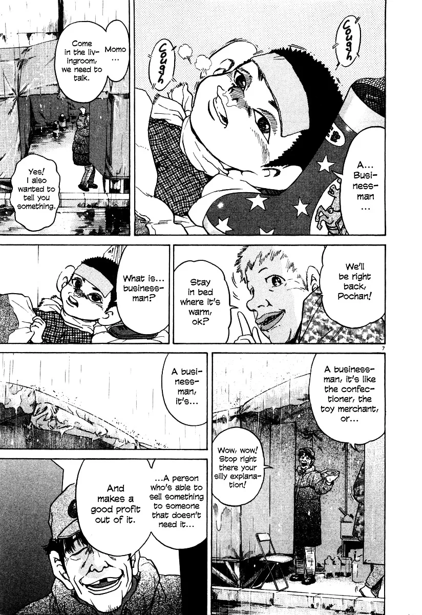 Kiichi!! Chapter 19 page 35 - 