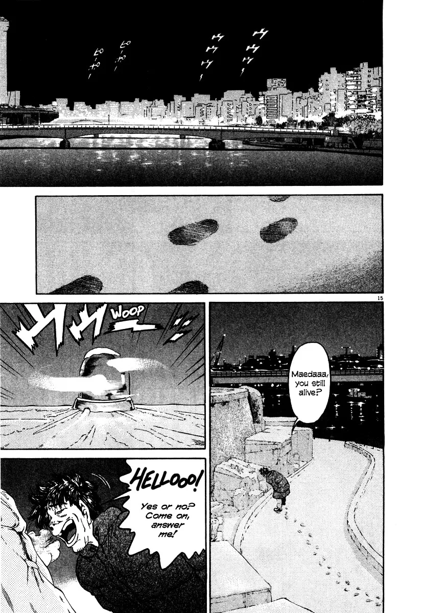 Kiichi!! Chapter 19 page 43 - 