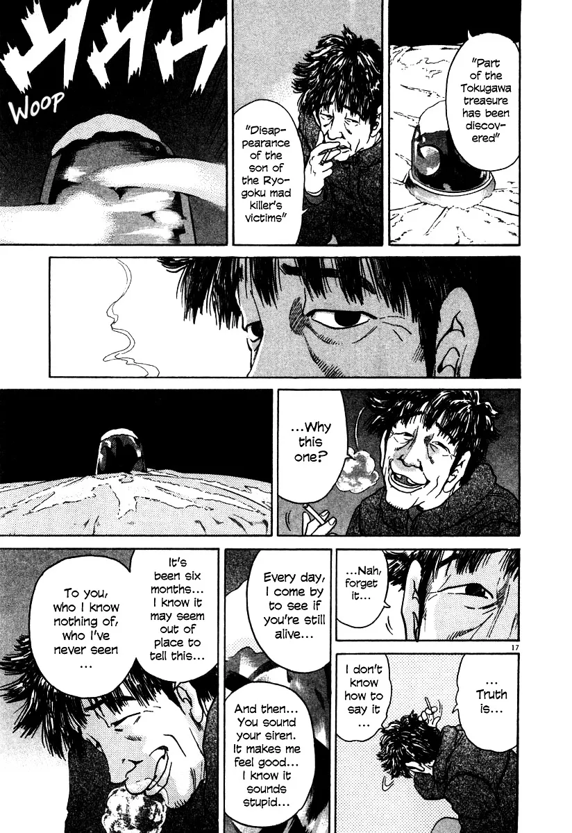 Kiichi!! Chapter 19 page 45 - 