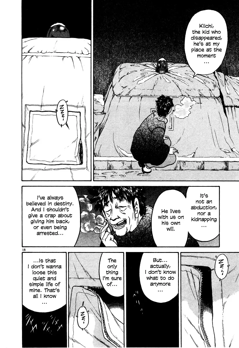 Kiichi!! Chapter 19 page 46 - 