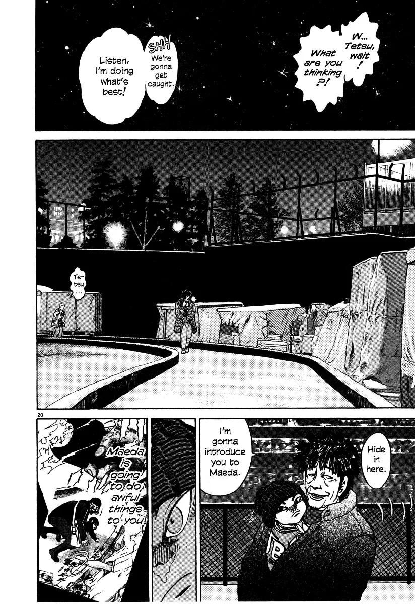 Kiichi!! Chapter 19 page 48 - 
