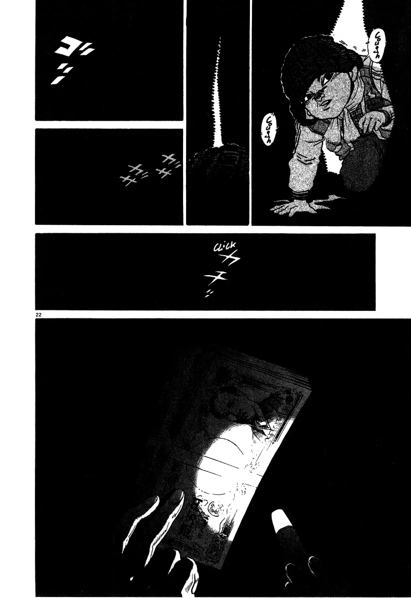 Kiichi!! Chapter 19 page 50 - 