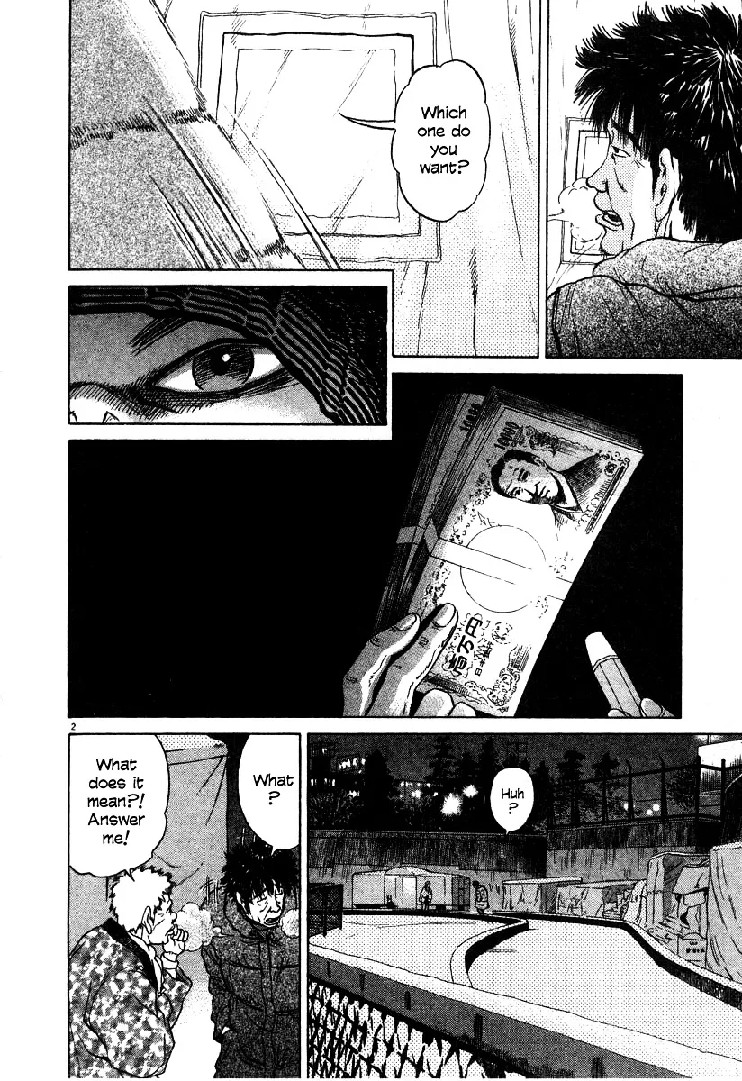 Kiichi!! Chapter 19 page 52 - 