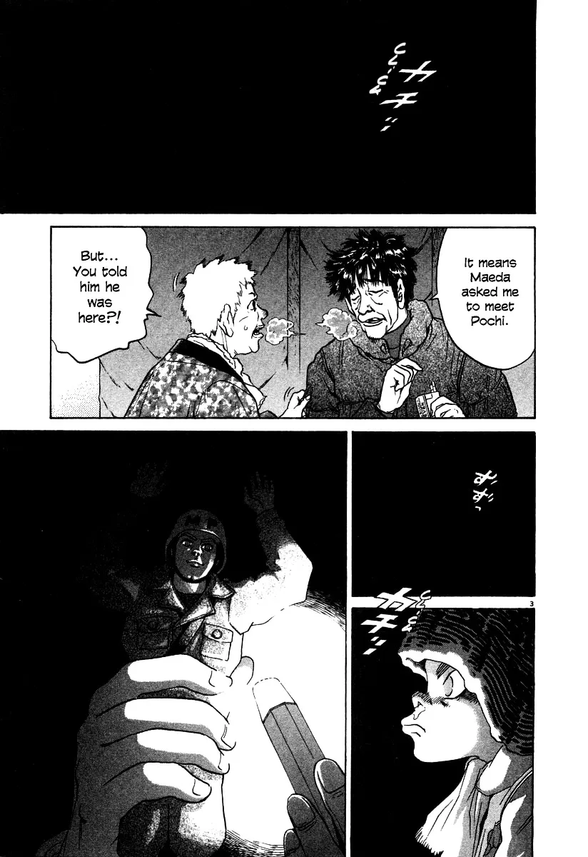 Kiichi!! Chapter 19 page 53 - 