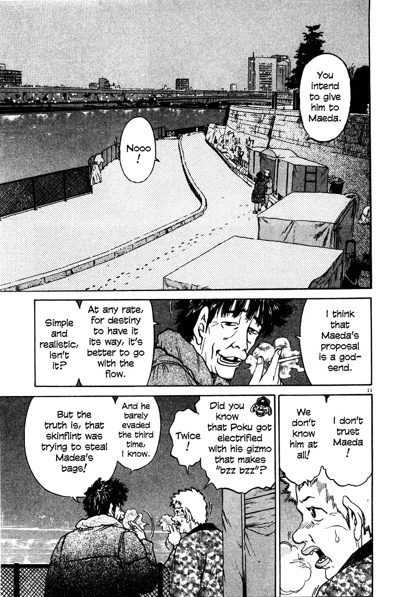 Kiichi!! Chapter 19 page 60 - 