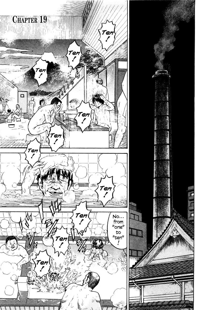 Kiichi!! Chapter 19 page 7 - 