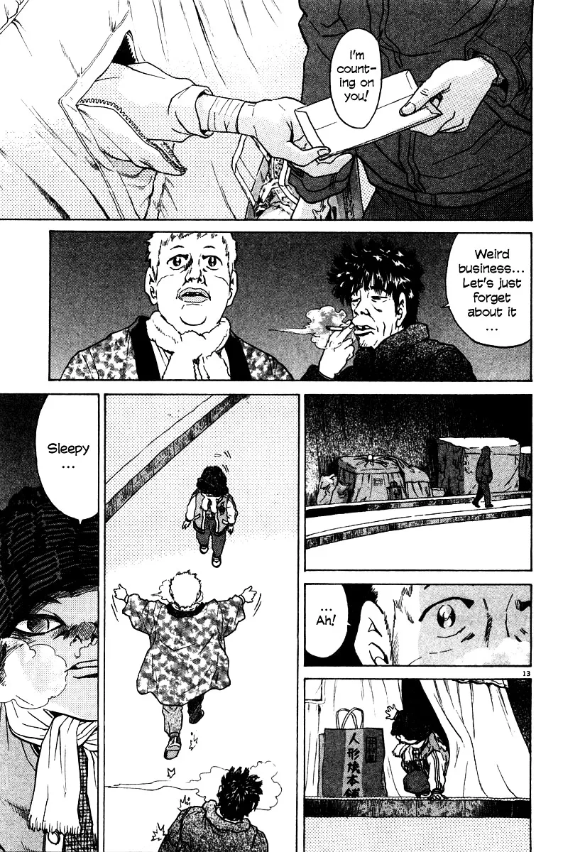 Kiichi!! Chapter 19 page 62 - 